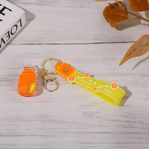 만화 액체 입유 표류병 열쇠고리 귀엽다 자동차 열쇠고리 커플 가방 걸이 작은 선물, 오렌지