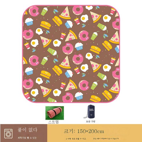 DFMWI.피크닉 매트.Picnic mat.--피크닉 매트 야외 취사 방습 매트 두툼한 방수 매트 텐트 매트 비치 매트 피크닉 천, 달콤한폭탄150*200(초음파유형)