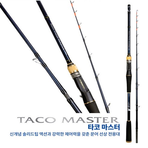 바다를 제압하는 섬세한 힘, 바낙스 타코마스터 문어낚시대