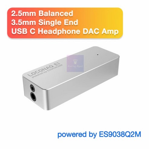 FIIO loconaq a1 (3.5mm ak4493) loconaq e1 (2.5mm3.5mm es9038q2m) 헤드폰 dac 증폭기 디지털 오디오 동글 usb 유형 c, 로코낙 e1, 미친 e1, 1. 색상: 미친 e1