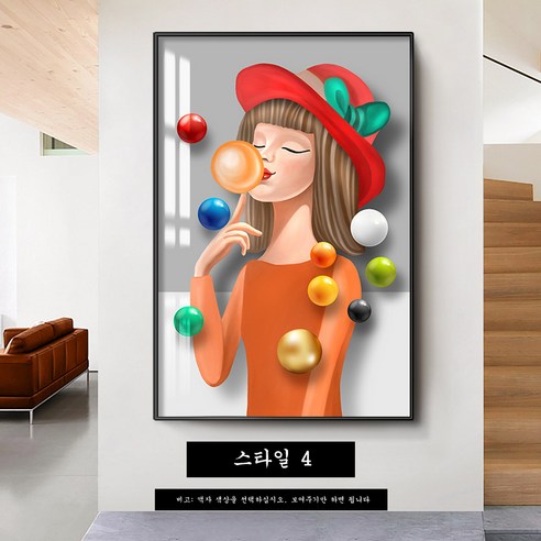 모던 심플 버블 아가씨 거실 장식 그림, 스타일1, 블랙