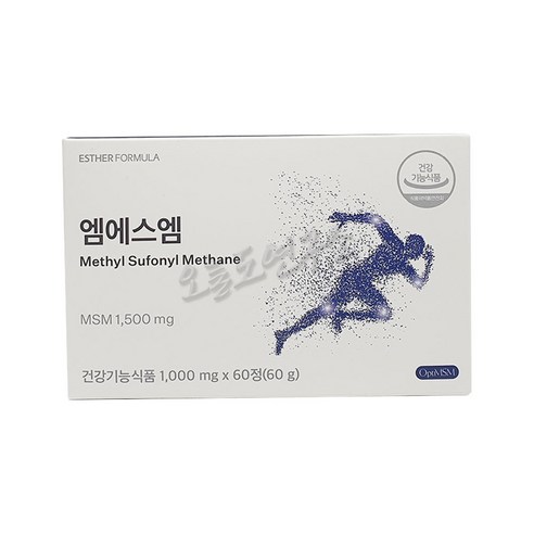 에스더포뮬러 여에스더 엠에스엠 MSM 관절 연골 기능성 원료 FDA GRAS 등재 원료 60대 식약처인증 좋은음식 여자 정품 온가족 할머니 80대 시니어 중년여성 40대 엄마 남, 1개