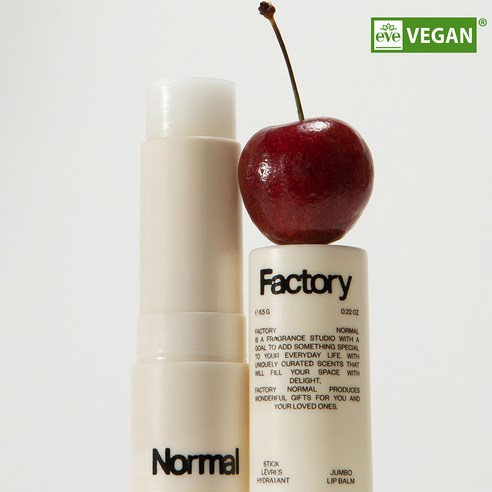 촉촉하고 매력적인 입술을 위한 스마트한 선택