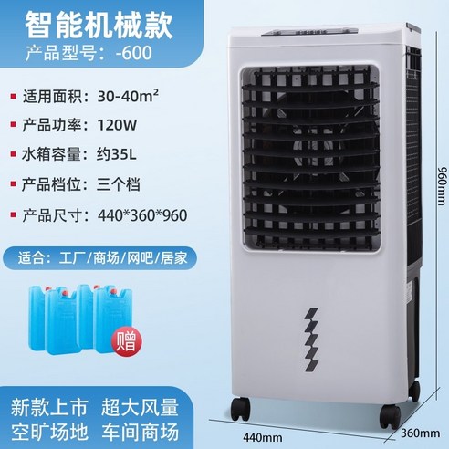 큰 브랜드, 큰 마음! 큰 바람!