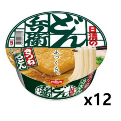 메종키츠네원피스 추천상품 일본의 맛을 집에서 즐기세요: 닛신 돈베이 키츠네 우동 소개