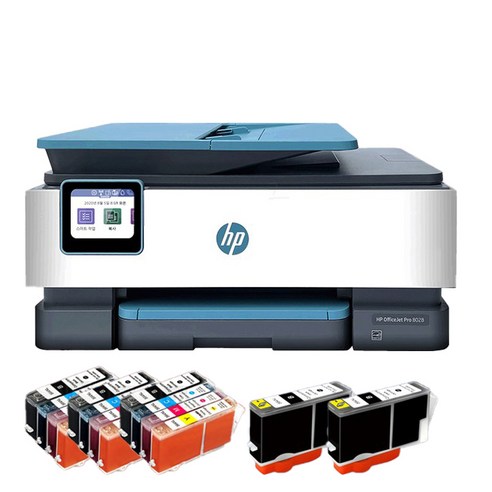 다양한 기능과 편리한 사용성을 갖춘 HP8028 팩스복합기