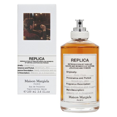 오늘 밤, 당신을 뉴욕 재즈 클럽의 주인공으로 만들어 줄 향수