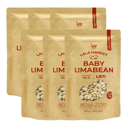 라라마켓 페루 슈퍼푸드 베이비 리마빈 리마콩 500gX6개