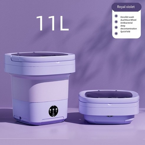   휴대용 접이식 세탁기 초소형 여행용 걸레 작은 대용량 스핀 드라이어 버킷 포함 속옷 양말 가정용 와셔 6L 11L, 14.Purple 11L blue lamp - EU