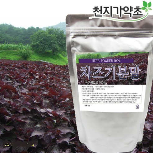 (롯데택배발송) 천지가약초 국산 차즈기분말 500g 차조기분말 자소엽 소엽 차즈기, 1개