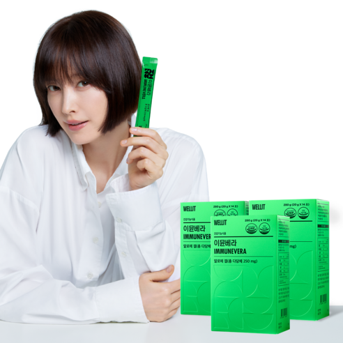 웰릿 이뮨베라 알로에 겔 총 다당체 250mg, 3박스, 14포