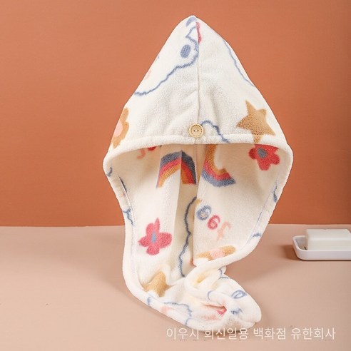 목욕 타월 가정용 남녀 투피스 산호 양털 슈퍼 흡수성, 만화 토끼 마른 머리 모자 (25*65)cm, 70x140cm