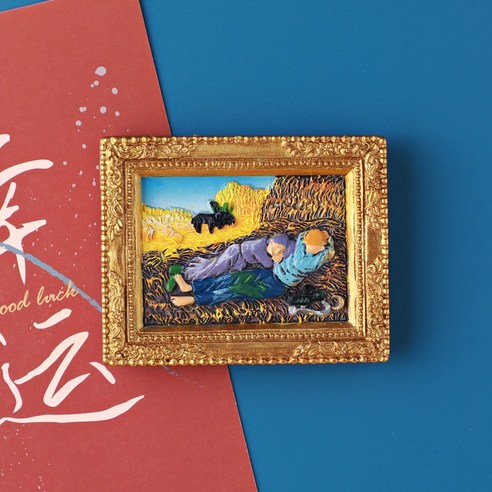 창조적 인 세계 유명한 그림 반 고흐 시리즈 별이 빛나는 하늘 해바라기 수지 냉장고 자석 자석, 사진 프레임 낮잠 그림 (냉장고 자석), 중간