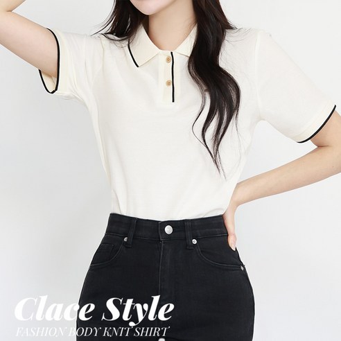 클레이스 골프웨어 PK 반팔 티셔츠: 스타일과 편안함으로 필드 위 자신감을 높여보세요!