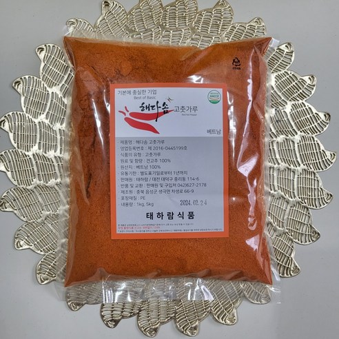 해다솜 베트남 고춧가루 장용(매운맛) 1kg, 1000g, 1개