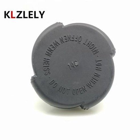 X5 E61 E36 필러 E67 E28 확장 140 E65 라디에이터 E46 E53 E30 BMW 캡 E39 E38 E60 E83 E66 씰 E34 탱크 X3 냉각수, 1개