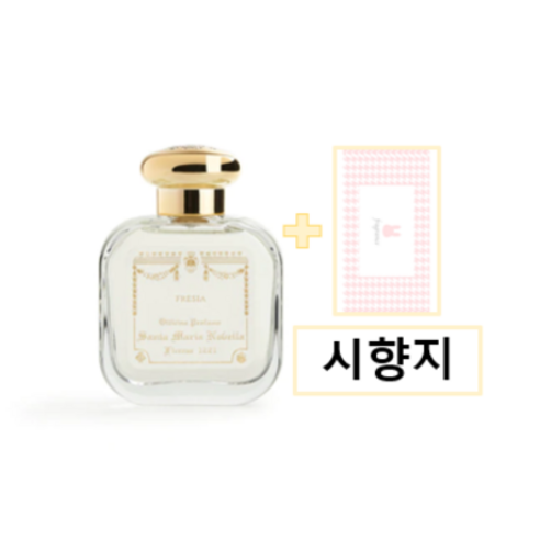 [정품]산타 마리아 노벨라 프리지아 EDC 50ml 100ml + 시향지, 1개