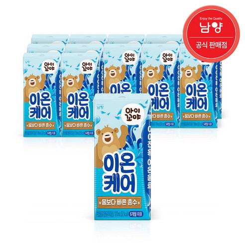 남양 아이꼬야 유기농 베이비주스 120ml (이온케어) + 컵홀더 증정, 120ml 13개 세트 아기이온음료