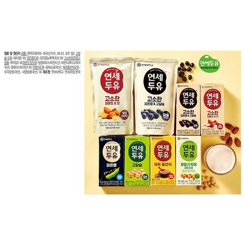 연세두유 고단백 검은콩 & 고칼슘 두유, 190ml, 72개