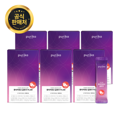 [본사공식몰] 퓨리카뮤신 글로우 자두 6box 60포 콜라겐젤리 특허뮤신, 200g, 6박스