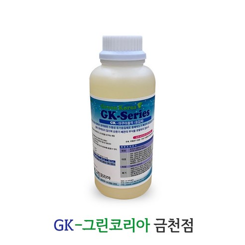 아쿠아플럭 1KG 응집제 수영장 분수대 청소, 1개 부산아쿠아리움할인