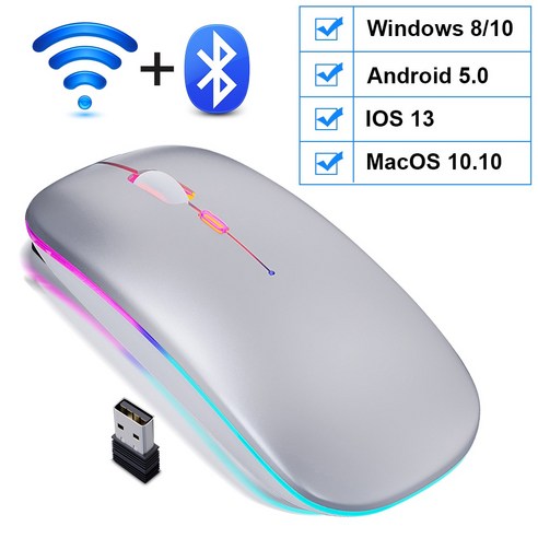 [ZQ] 무선 마우스 블루투스 Rgb 충전식 마우스 무선 컴퓨터 침묵 Mause Led 인체 공학적 게임 마우스, 블루투스 실버 B, 하나