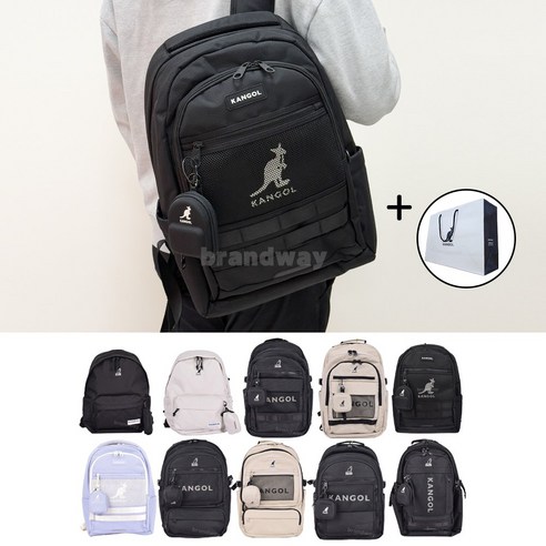 "내돈내산" 캉골 백팩, 우리 아이 자신감 UP! 시켜준 후기 캉골백팩