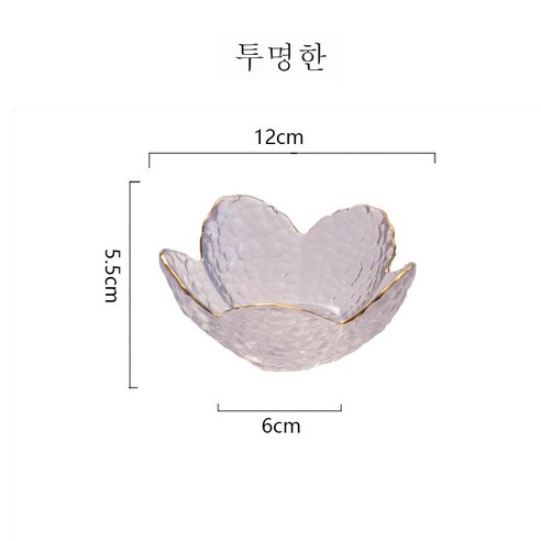 DFMEI 프놈펜 샐러드 볼 망치무늬 투명 유리볼 거실 가정용 과일볼 과반식기입니다., DFMEI 투명 골드 그림 연꽃 그릇