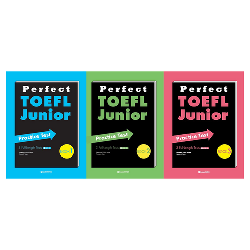 Perfect TOEFL Junior Practice Test Book 세트 1 2 3