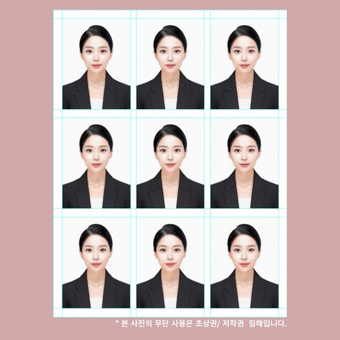 신뢰를 주는 인화 서비스