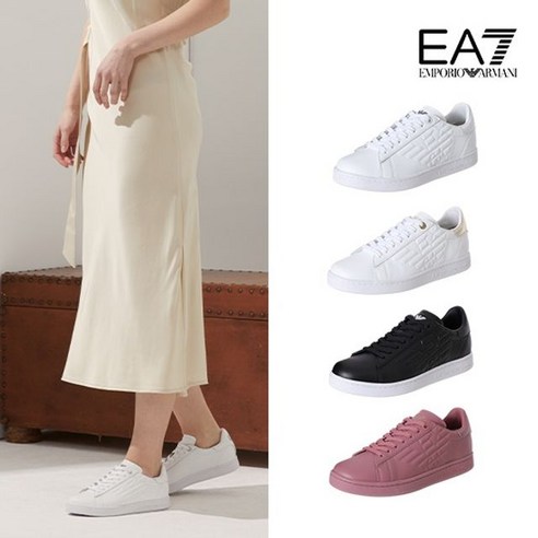 엠포리오아르마니스니커즈 추천 구매후기 엠포리오 아르마니 EA7 아르마니 클래식 슈즈: 세련되고 편안한 매력 사용후기확인하세요