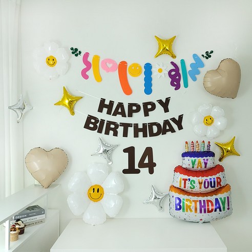 브라운가랜드 숫자펠트 데이지풍선 대형생일케익풍선 생일파티용품 세트, 1세트, 14번세트