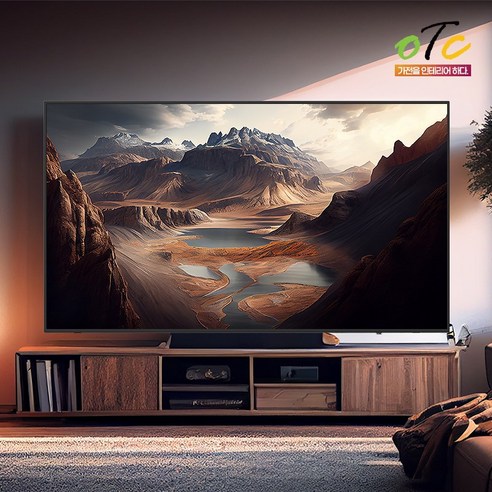 엘지 OTC 65인치TV UHD 4K LEDTV 에너지효율1등급 중소기업TV R650UHD HDR / 홈씨씨 인천점 입점, 1) 수도권 (서울.경기.인천), 1. 본사 직접배송