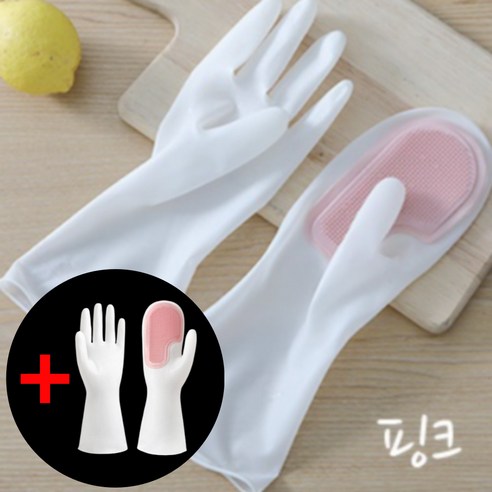 보보네상점 올인원 수세미 고무장갑 세트, 2개, FREE(one size), 핑크