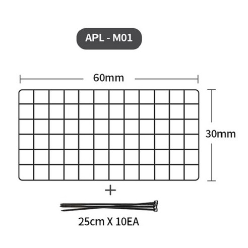 [엘디엘 마운트] 모니터 스탠드/브라켓 후면정리망 APL-M01, 상세페이지 참조, 상세페이지 참조