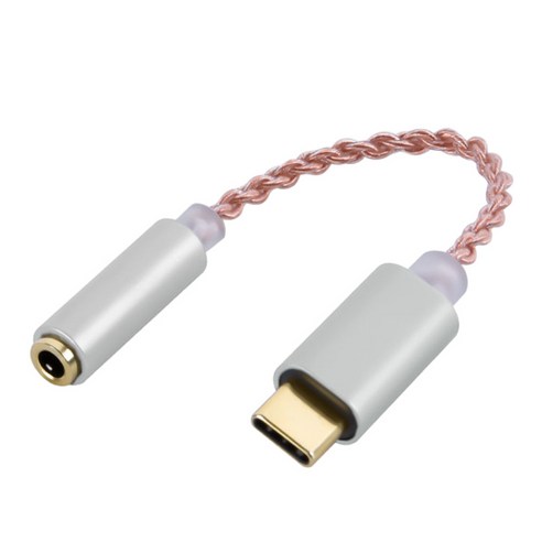 전화용 USB C ~ 3.5mm 오디오 어댑터 헤드폰 잭 케이블 어댑터, 은, 12.5cm, 알루미늄 합금