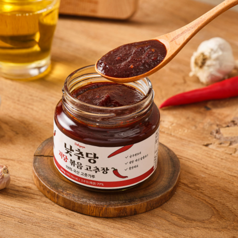 맛과 건강을 모두 겸비한 낮추당 저당 볶음 고추장