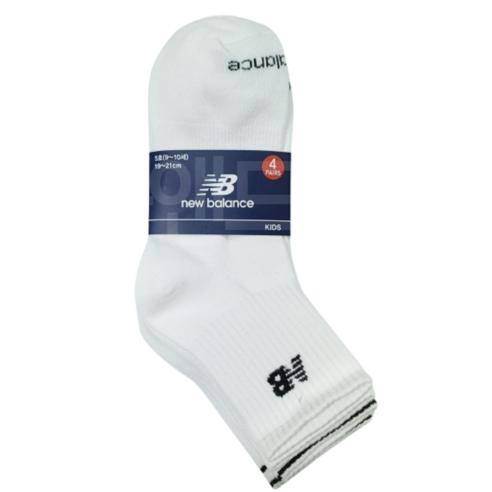 우리 아이 발 건강, 스타일까지 책임지는 뉴발란스 양말 선택! 뉴발란스키즈양말