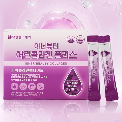 피부 보습 대현헬스케어 이너뷰티 어린콜라겐 플러스 3g x 60포 Collagen, 180g, 1개