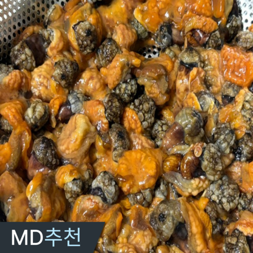 삼시세끼연구소 달큰함터지는 횟감용 통영 손질 미더덕회 국산 생물 미더덕, 1박스, 600g(원물 1.5kg)
