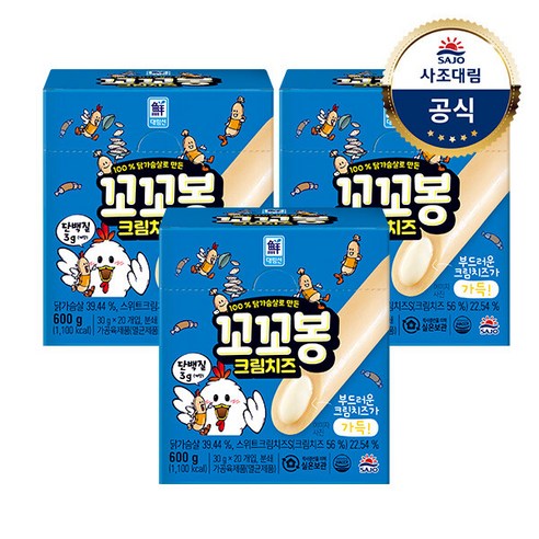 [사조대림] 꼬꼬봉 크림치즈 600g(30gX20) x2개 /닭가슴살 소시지, 4개, 600g