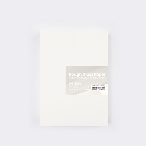 PaperPhant 하이퀄리티 용지 러프그로스지(Rough Gloss paper) 내츄럴, 130g A4 125매