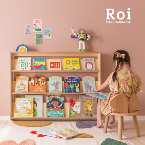 아이의 꿈을 키우는 공간, 꼬메모이 로이 전면책장 1200과 함께 꼬메모이전면책장