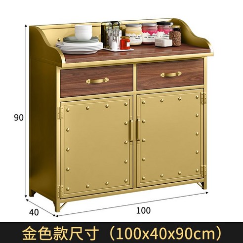 카페 퇴식구 셀프 반납대 수거함 서비스 테이블 음료, 골드 - 100x40x90cm
