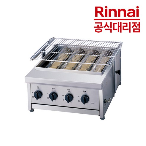 린나이 업소용 가스그릴 생선구이기 RG-440F, RG-440F LPG 해마루그릴 린나이 업소용 가스그릴 생선구이기 RG-440F, RG-440F LPG 해마루그릴