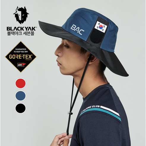 블랙야크 남여공용 등산모자 챙모자 벙거지 정글모 BAC챌린져GTX 2BYHTF1906 2B 고어텍스 등산햇 벨크로 귀달이내장, 58, TEAL