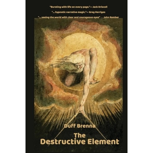 (영문도서) The Destructive Element Paperback, Serving House Books, English, 9781947175556