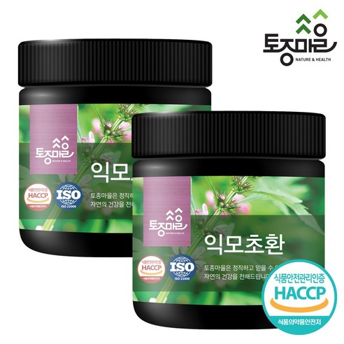 [토종마을] HACCP인증 국산 익모초환 200g  2개