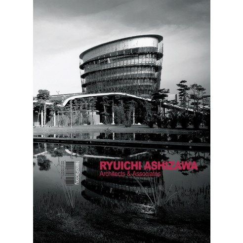 RYUICHI ASHIZAWA Architects & Associates, 네모팩토리(NemoFactory)