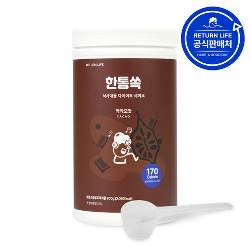  다이어트에 이deal한 제품선! 다이어트/이너뷰티 한통쏙 식사대용 다이어트 단백질 쉐이크 맛있는 프로틴 완두단백 800g 12가지맛 택1 계량스푼, 한통쏙 카카오맛, 1개